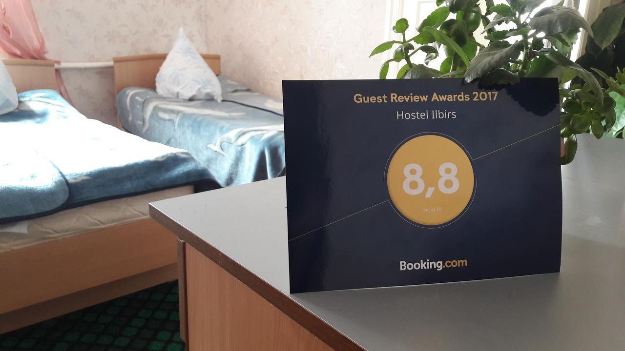 Hostel Ilbirs Karakol Εξωτερικό φωτογραφία